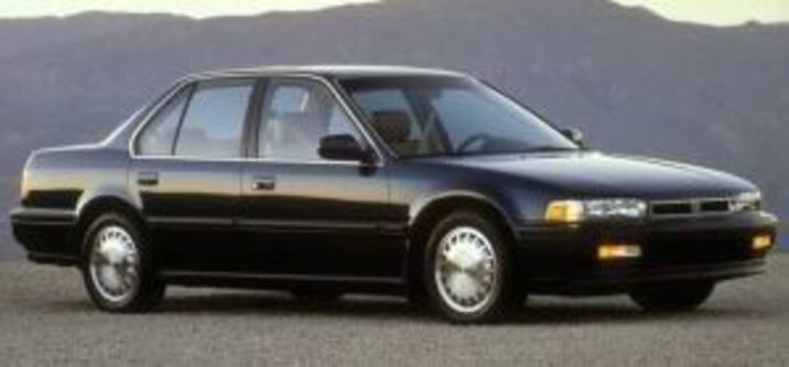 ยางกันฝุ่นหุ้มเพลา ตัวนอก Honda Accord ปี 1990 - 1997