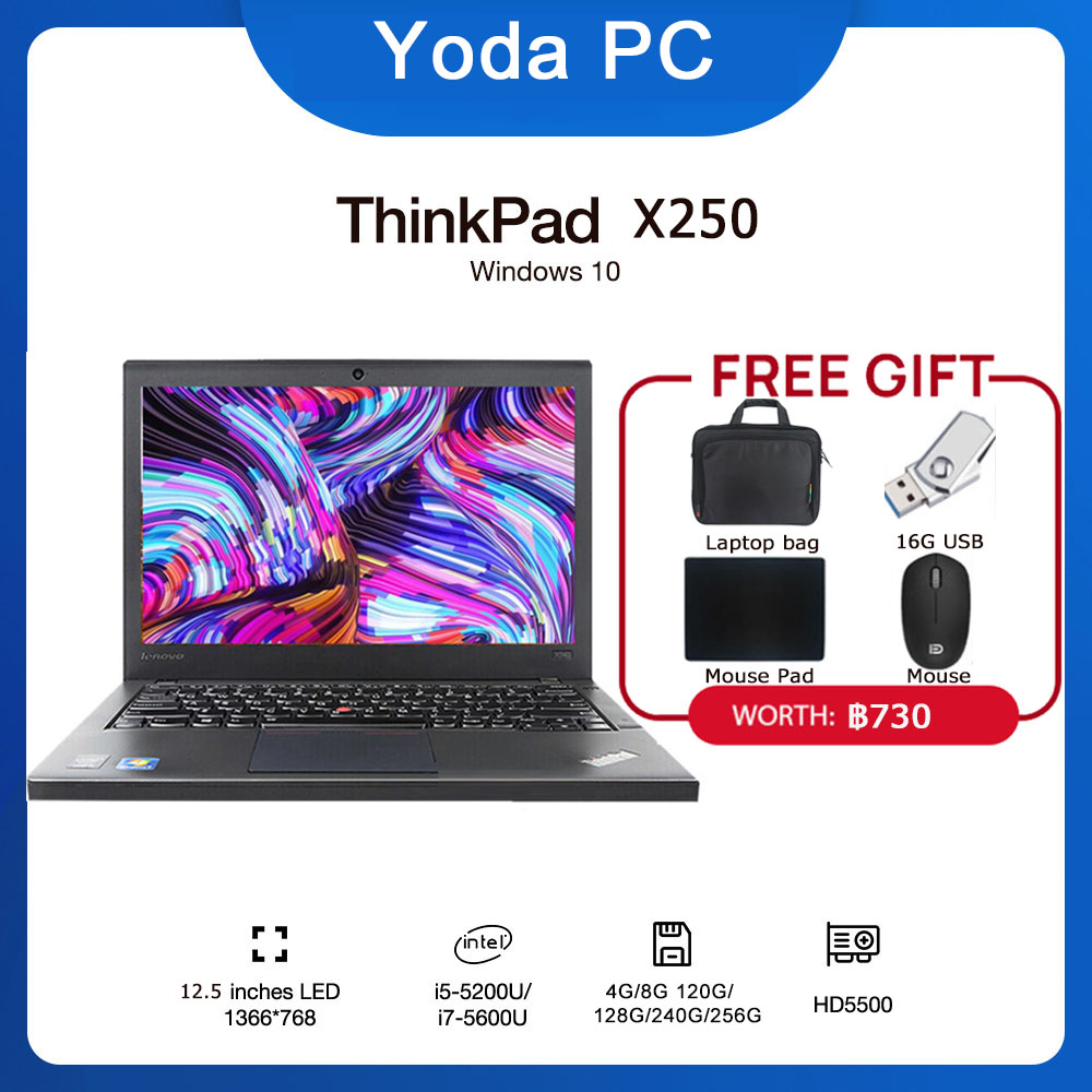 โน๊ตบุ๊คมือสอง Lenovo Thinkpad X250 i5เจน5 12.5 นิ้ว 4G/8G มือสอง Laptop ราคาถูก พร้อมใช้งาน สภาพดี พกพาสบาย (ส่งฟรี)