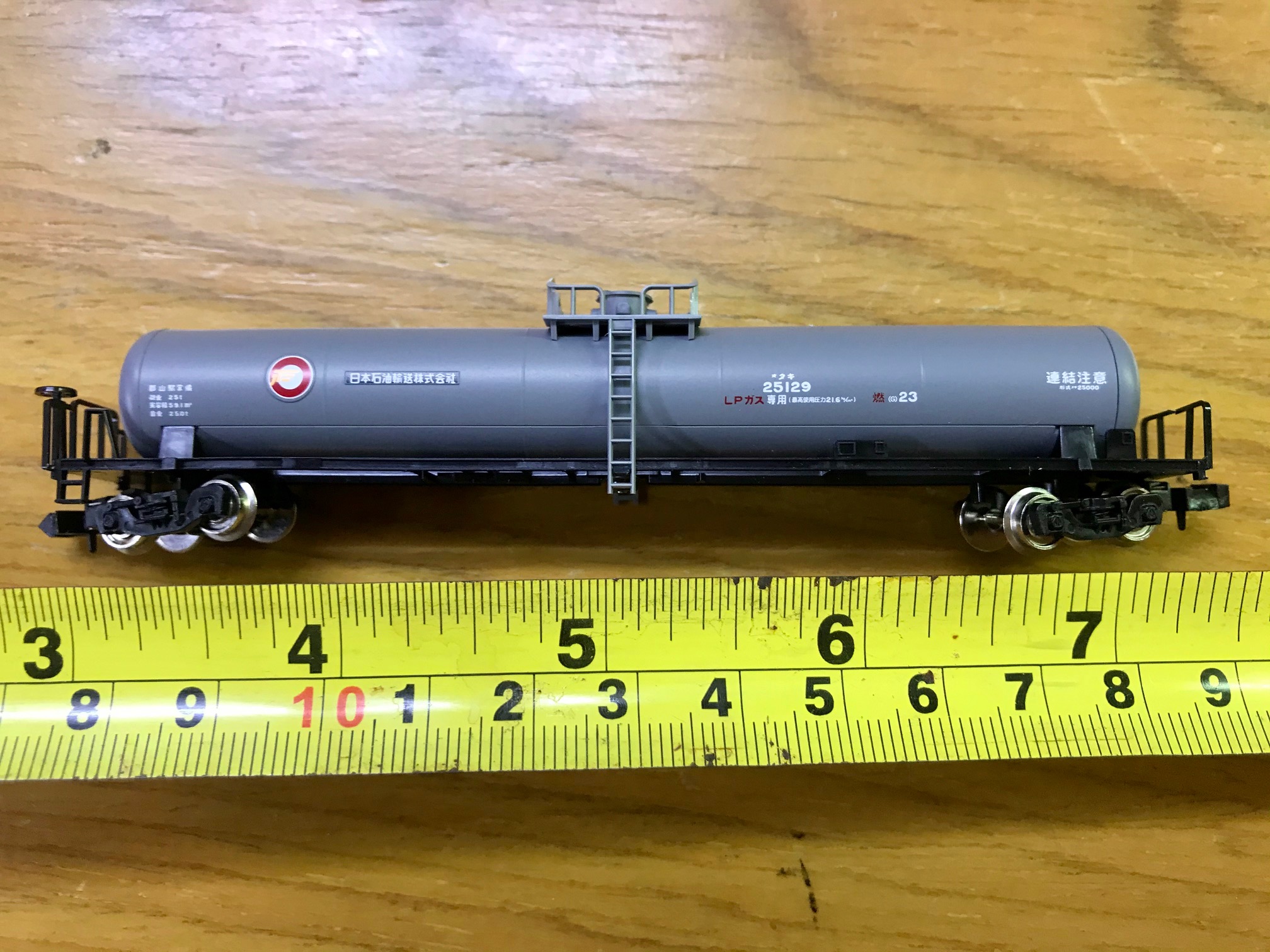 Brand New N Scale Tomix Tank Wagon No 2776