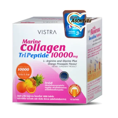 Vistra Collagen Tripeptide 10000mg Orange Pineapple