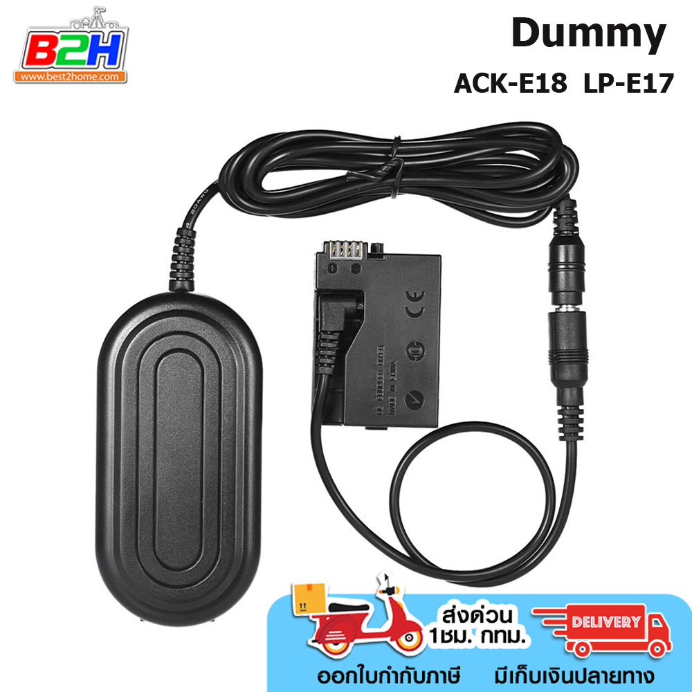 Dummy Battery ACE6+DRE18 AC Adapter Battery for Canon EOS 760D 800D