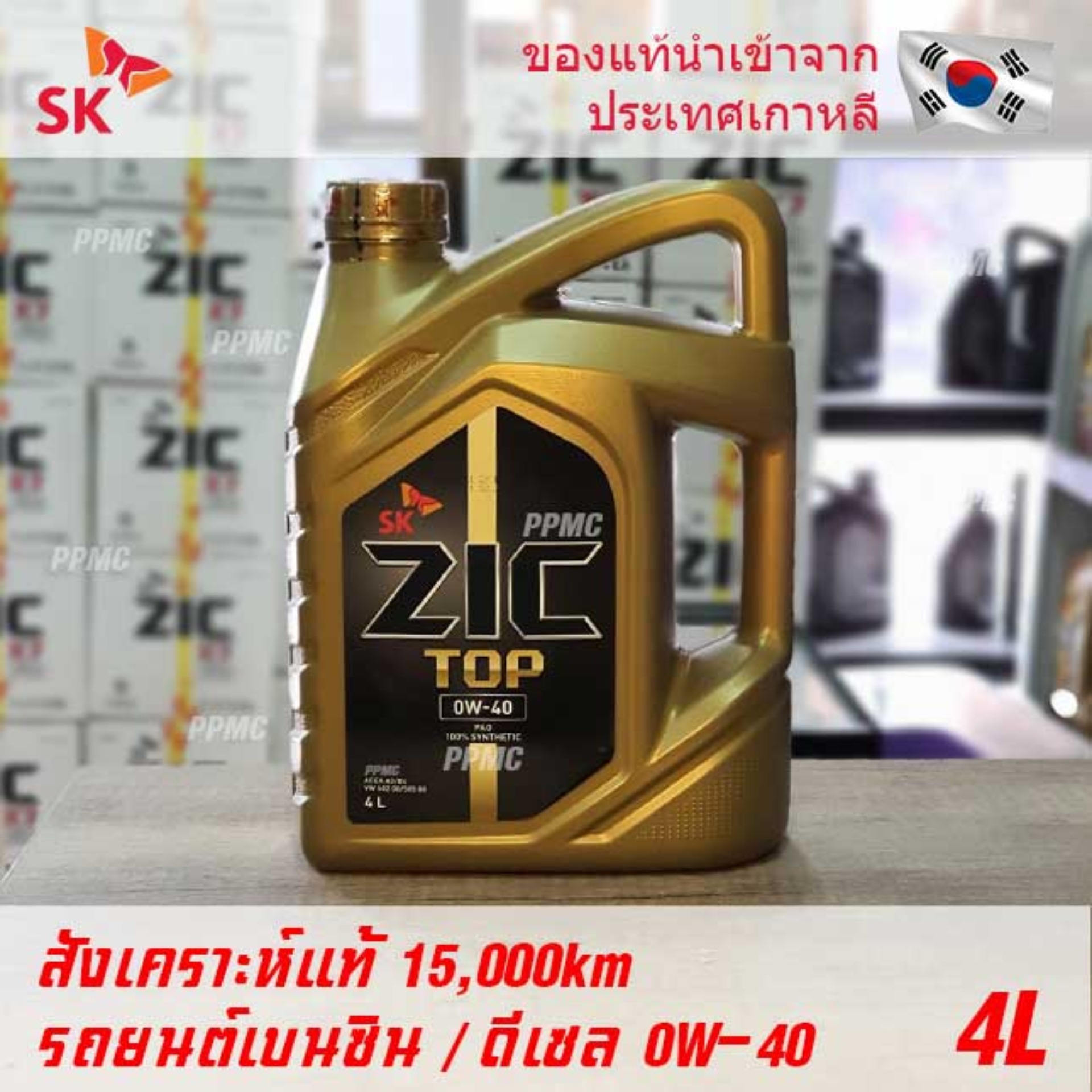 My Image 29