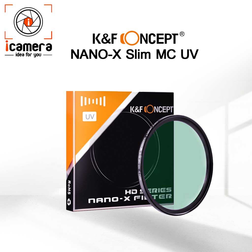 K&F Concept HMC UV Filter มัลติโค้ด ขนาด 37 , 40.5 , 49 , 55 , 58 , 67 , 72 , 77 mm.