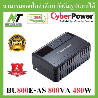 Cyberpower UPS BU800E-AS 800VA/480W