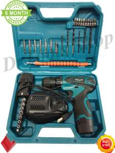 BOLID ชุดสว่านไร้สาย ไขควง ไฟฟ้า ไร้สาย แบต 12V ปรับสปีดได้ พร้อมอุปกรณ์งานช่าง และ
สายอ่อนต่อสว่าน มูลค่า 350 บาท