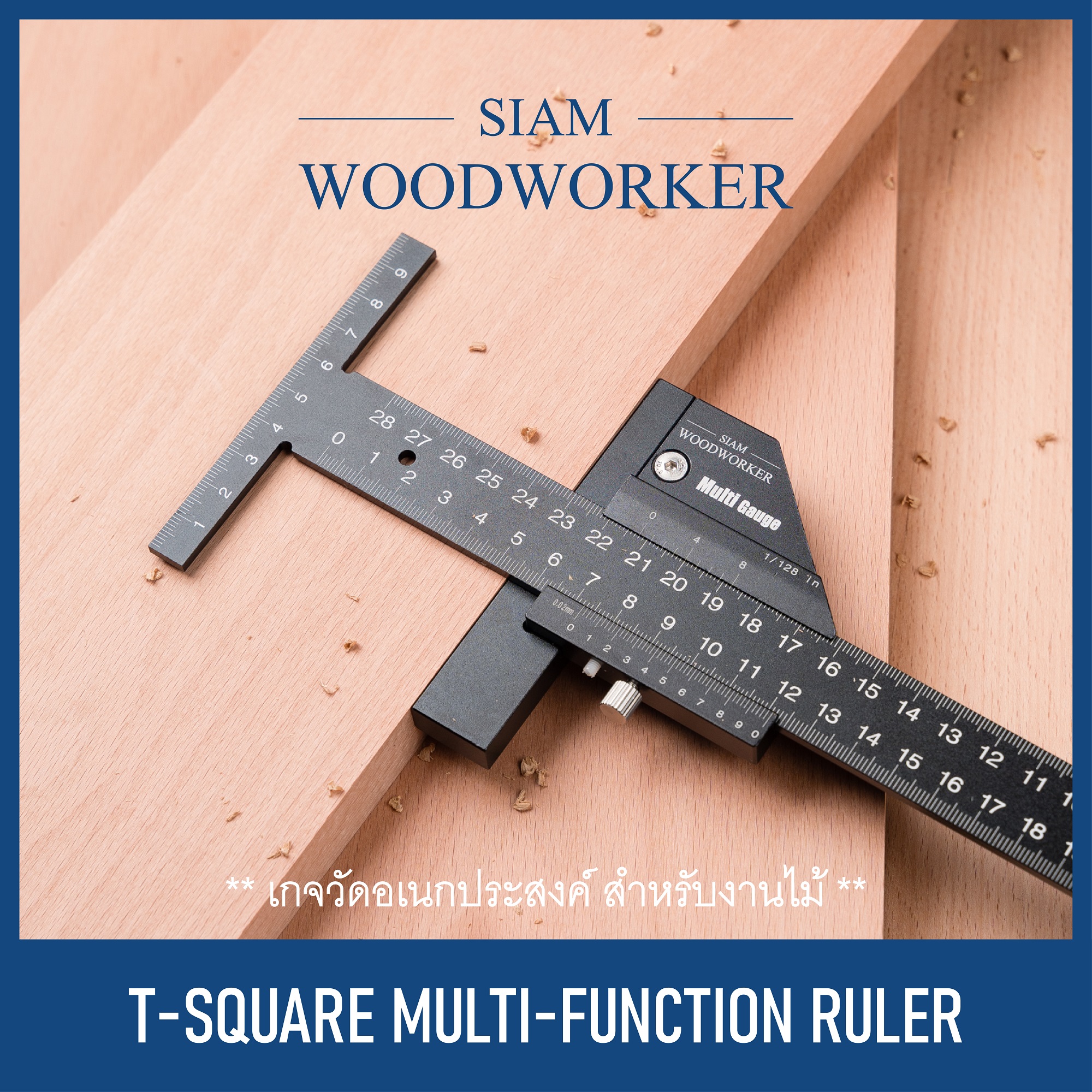 T Square Multi Function Ruler t-square-multi-function-ruler
