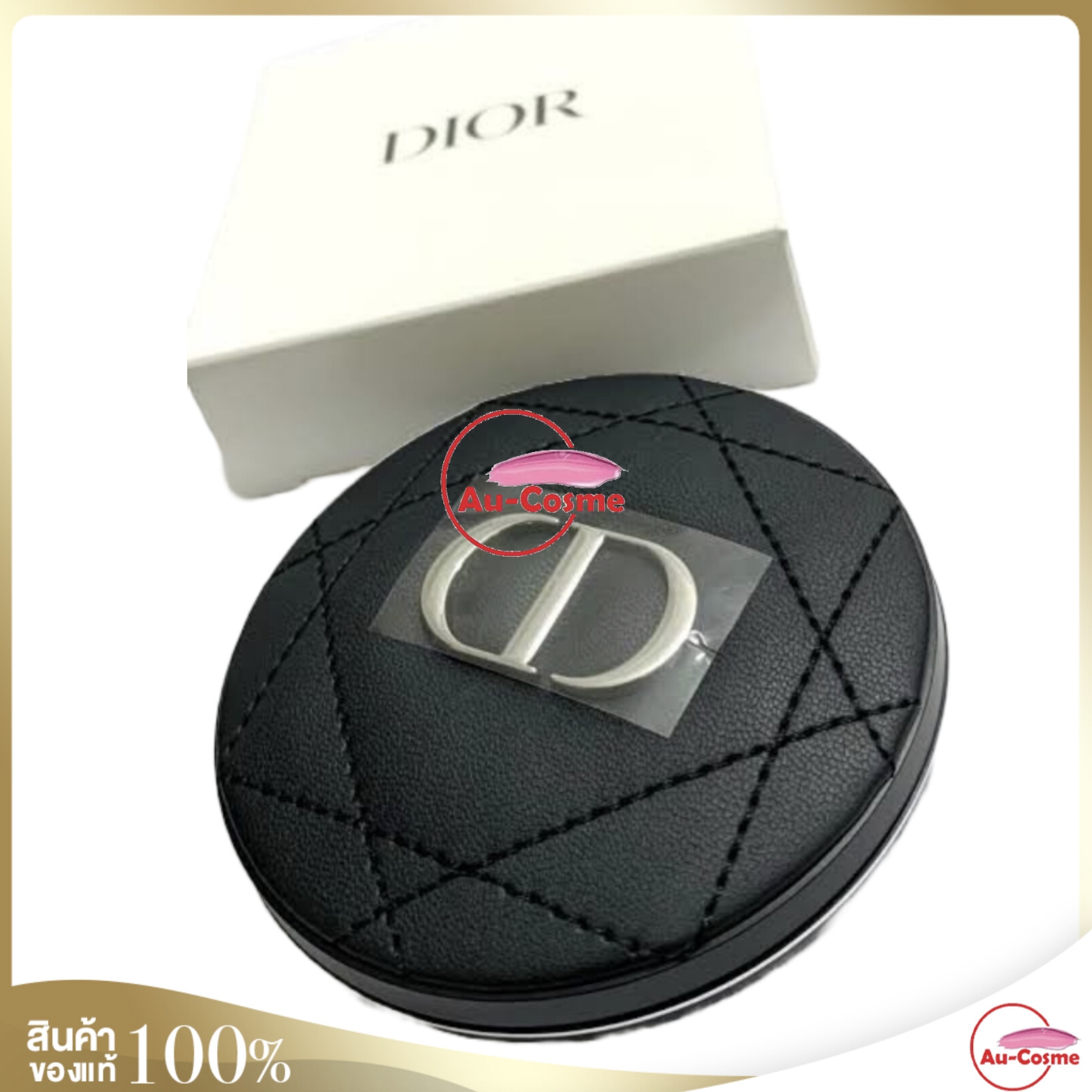 Dior Pocket Mirror กระจกพกพาจากแบรนด์ Dior Lazada.co.th