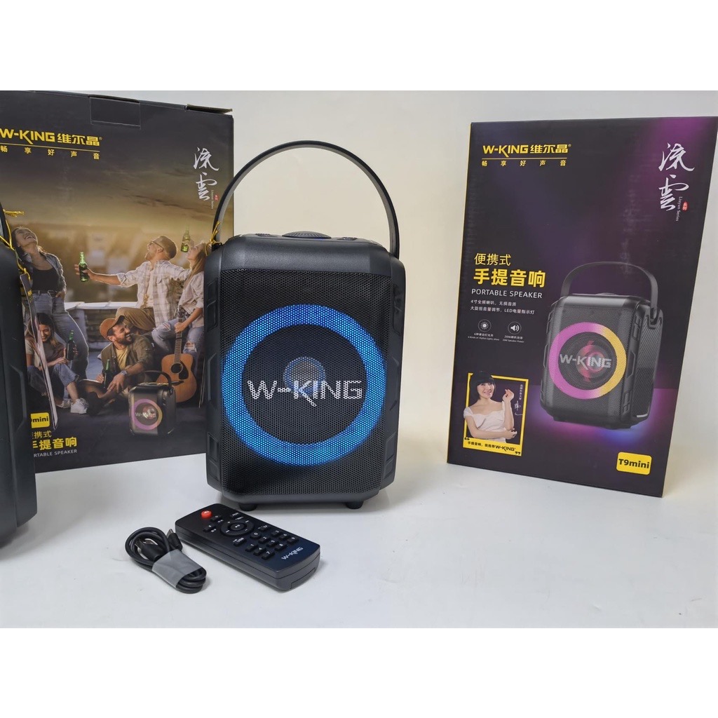 W-King T9 MINI ลำโพงบลูทูธ LED กำลังขับ 20W เบสแน่น Bluetooth Speaker ...