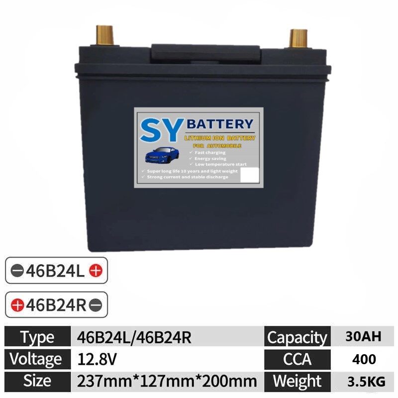 SY Battery แบตเตอรี่สำหรับรถยนต์ แบบลิเธียมฟอสเฟต LiFePO4 12V 25-100 Ah เหมาะสำหรับรถ เรือ รถบรรทุก 1,000-14,000 CC ใช้แทนแบตเดิม