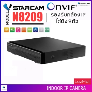 ภาพหน้าปกสินค้าVStarcam กล่องบันทึกกล่อง IP Camera Eye4 NVR N8209 / 9 CH By.SHOP-Vstarcam ที่เกี่ยวข้อง