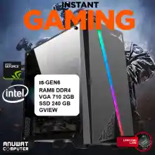 ภาพขนาดย่อสินค้าคอมพิวเตอร์ของใหม่- Intel Core I5-GEN6 RAM 8GB (Working)
