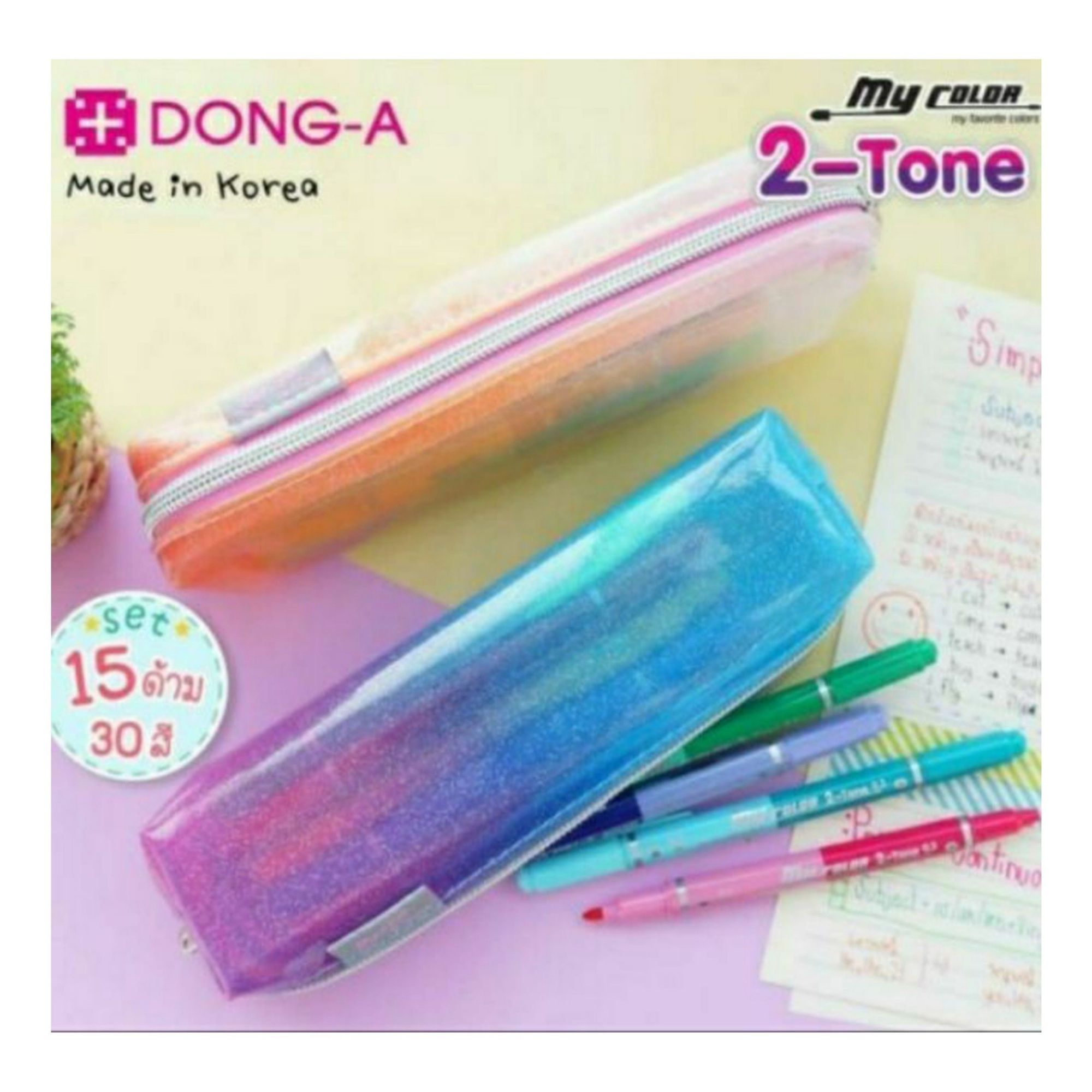 ปากกาสี My Color 2 Tone Dong-A cm37