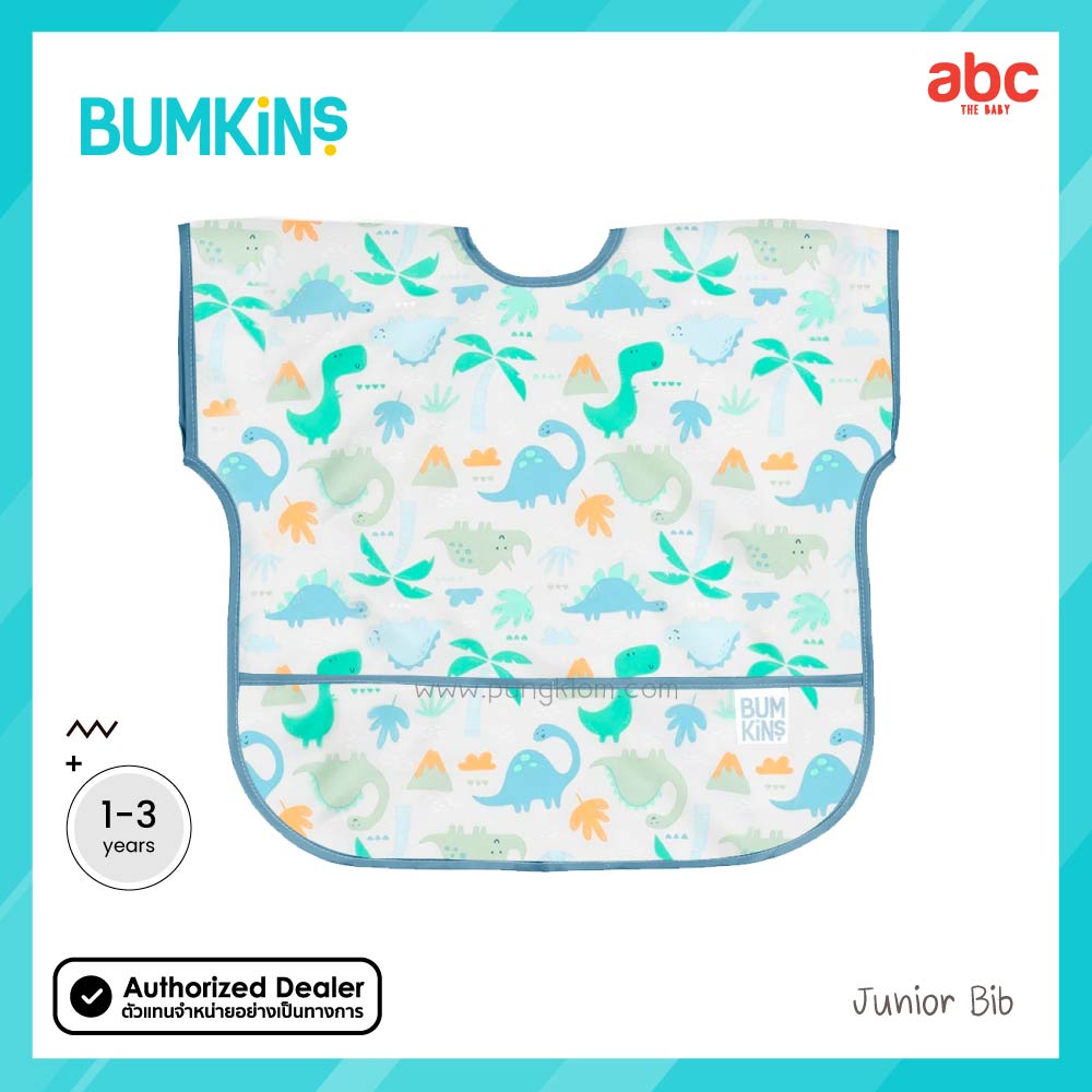 Bumkins เสื้อคลุมกันเปื้อนแบบกันน้ำ อายุ 1-3 ปี รุ่น Junior Bib