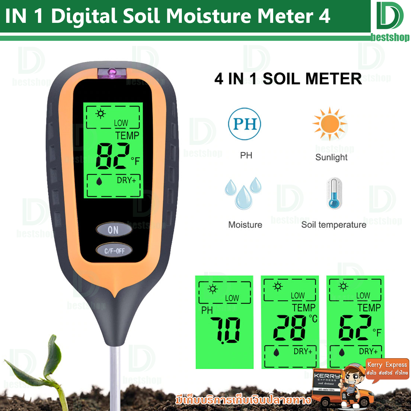 4 in 1 TDS PH EC Meter Temperature Tester EZ-9908 เครื่องตรวจวัดพีเอช ...