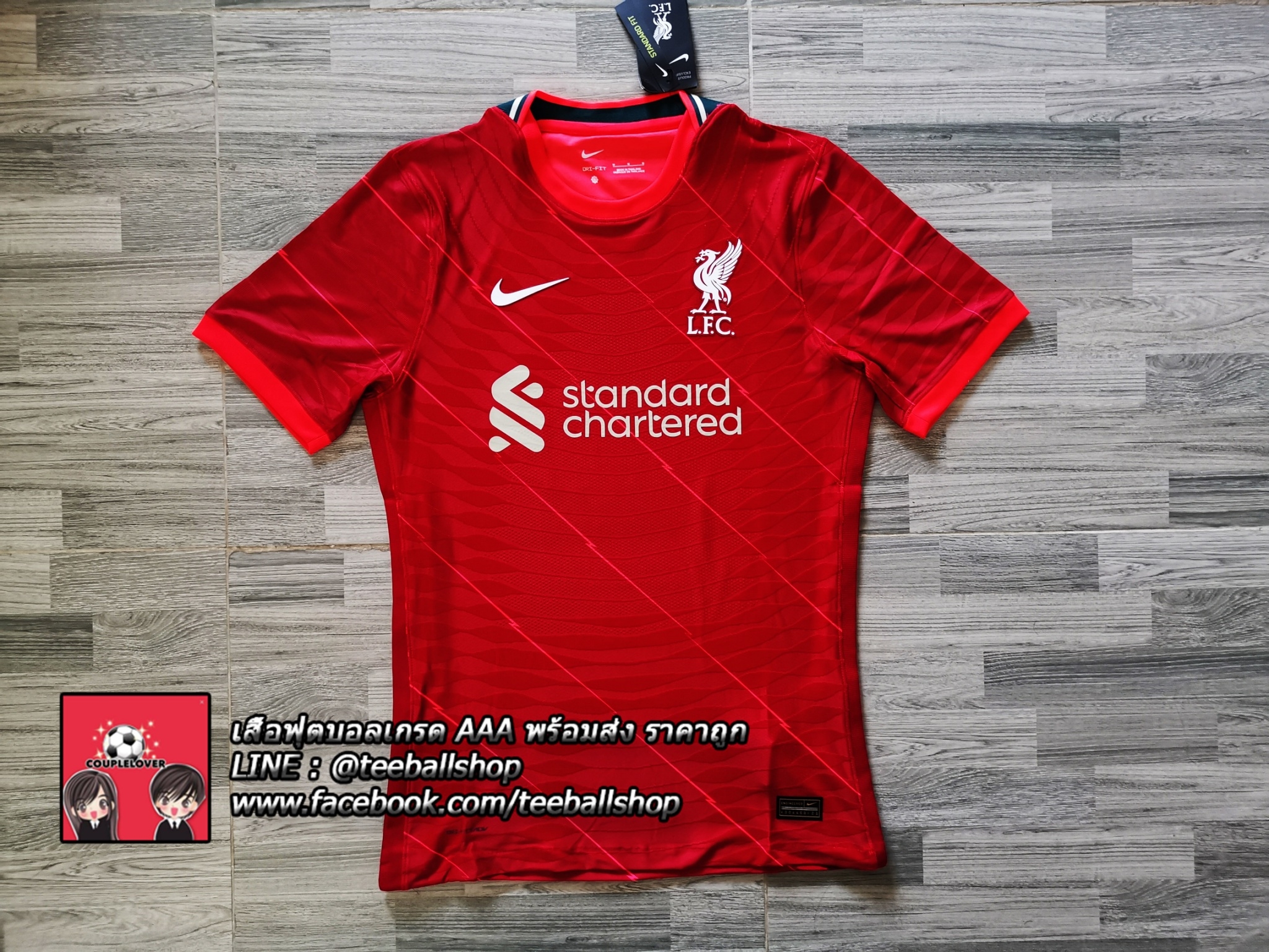 เสื้อฟุตบอล ลิเวอร์พูล ชุดเหย้า ฤดูกาลใหม่ เกรดเพเยอร์ ปี 2021/22 Liverpool Home Soccer Jersey 2021/22 ( Player Grade )