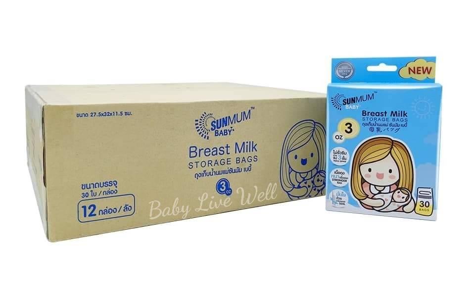 ซื้อที่ไหน Sunmum ถุงเก็บน้ำนมแม่ ซันมัม ทานตะวัน ขนาด 3 oz. 12 กล่อง (ยกลัง) ถูก+คุ้ม สุดๆ - Breast Milk Storage Bags
