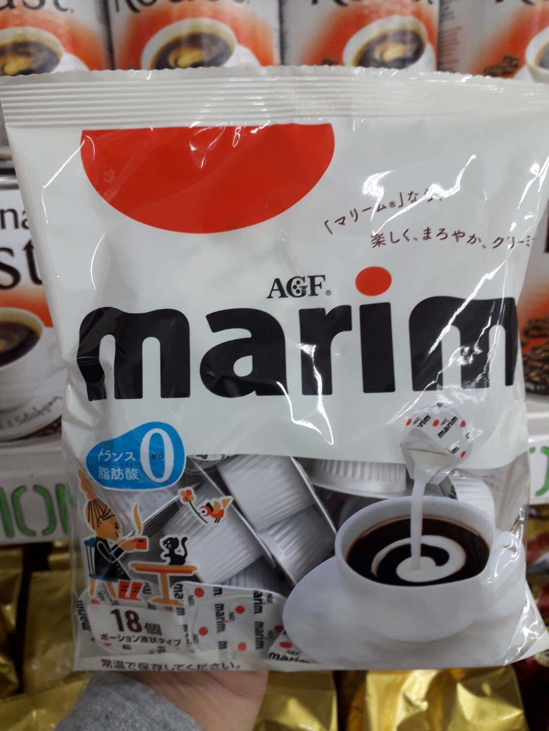 AGF Marim Cream Hokkaido milk ครีมเทียมไขมันครึ่งเดียว ผลิตจากนมวัวแท้ ฮอกไกโด แบบแคปซูล บรรจุ 18 แคปซูล