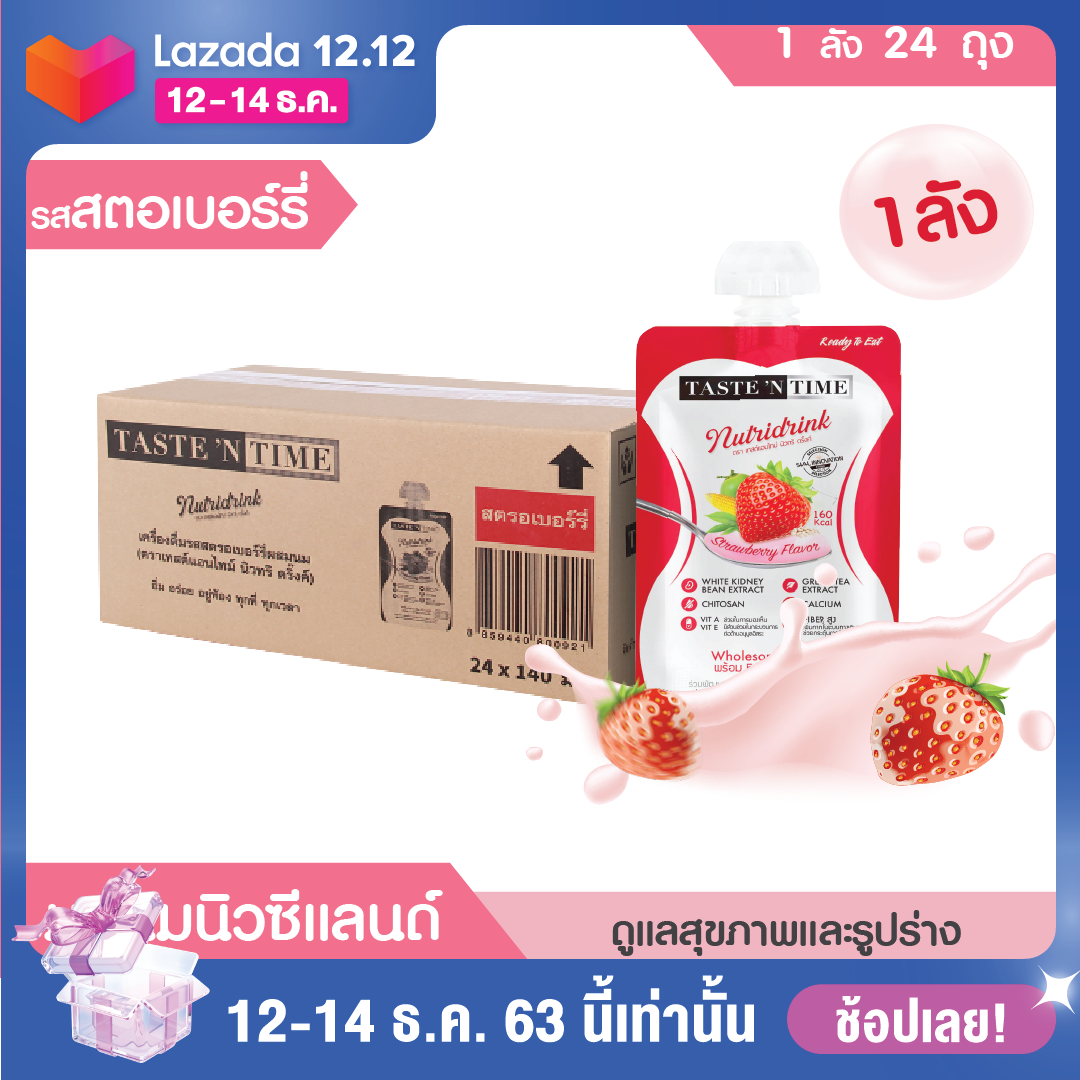 My Image 30