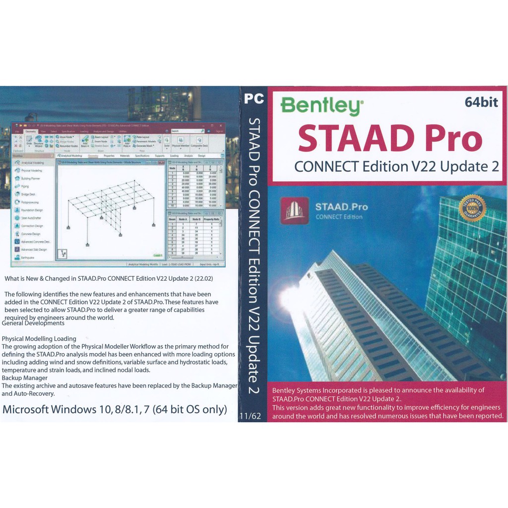 ส่งฟรี [เก็บปลายทาง] Bentley Staad Pro Connect Edition V.22 Update2