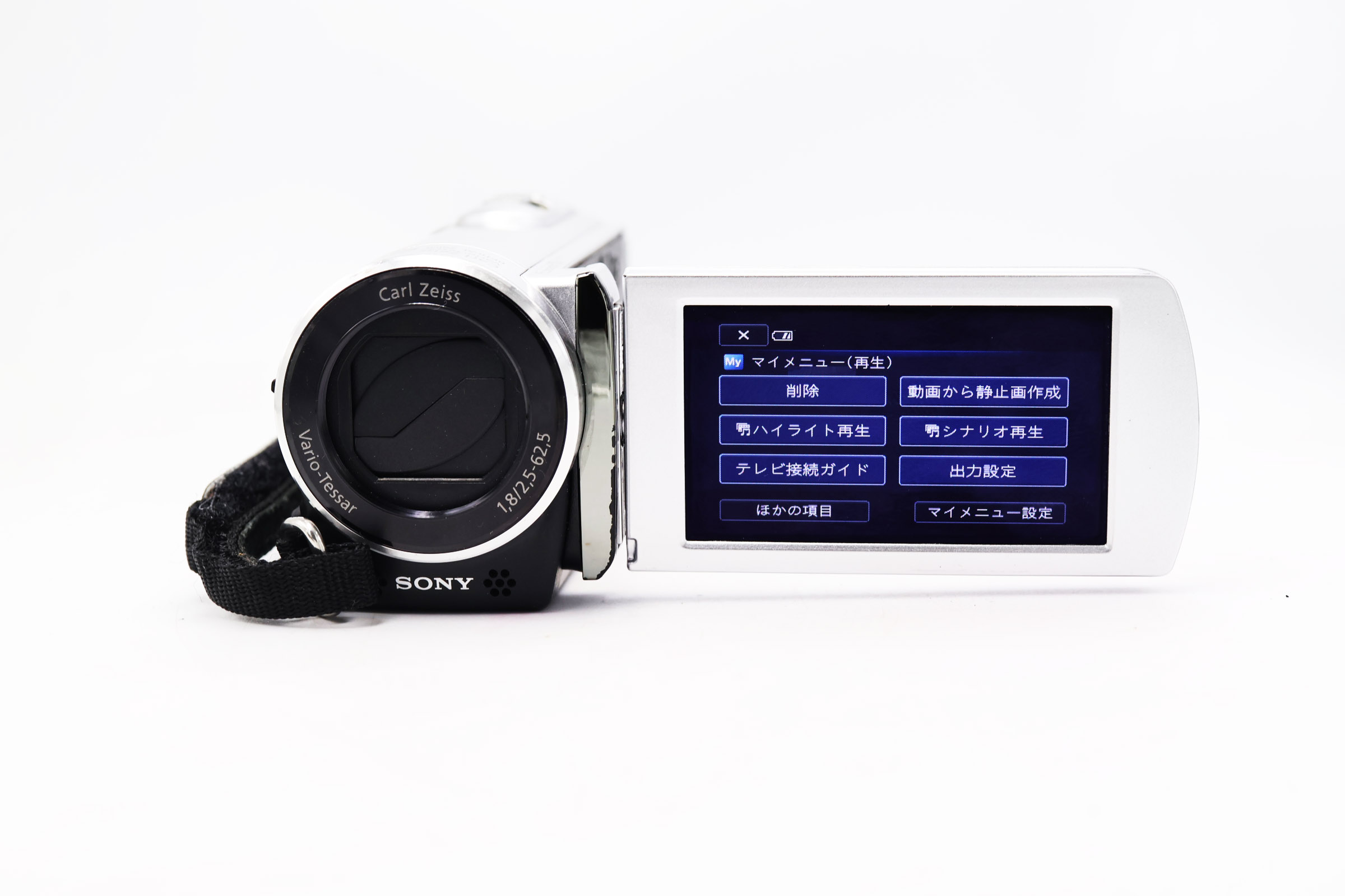 SONY HDR-CX170 Handycam กล้องวีดีโอ SD เมมในตัว 32GB built-in 25X