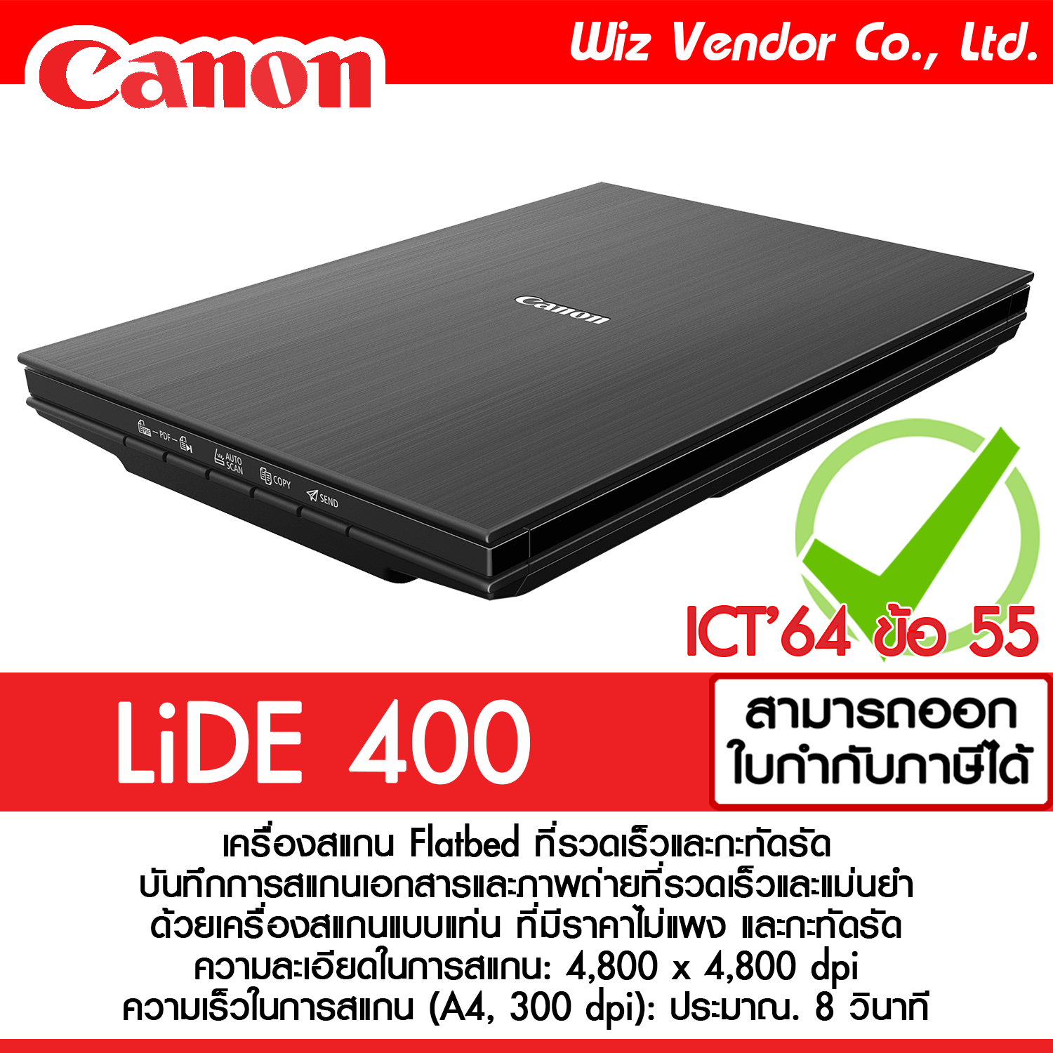 Canon Scanner CanoScan LiDE400 | Lazada.co.th