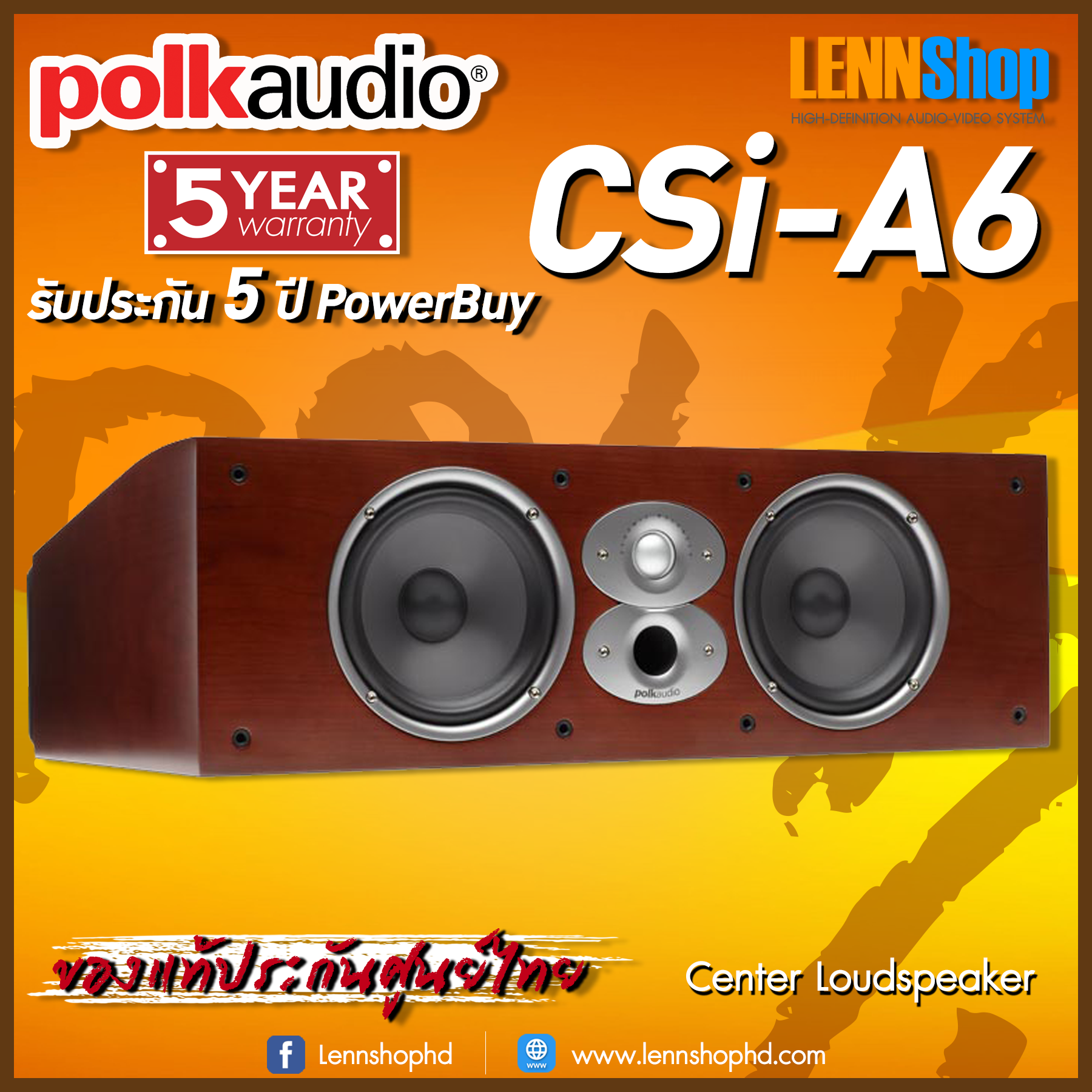 POLK : Csi A6 Center Speakers รับประกันศูนย์ไทย Powerbuy 5 ปี / Polk Audio RTI A6 / POLK Csi A6 / Polk A6 / LENNSHOP