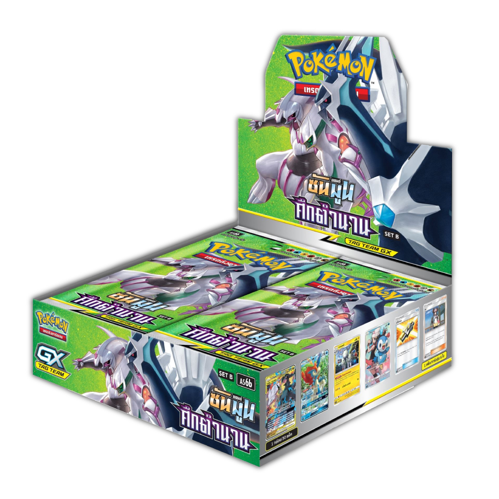 [FIZZY] Pokemon TCG: Booster Box – ศึกตำนาน [โปเกมอนการ์ดภาษาไทย ...