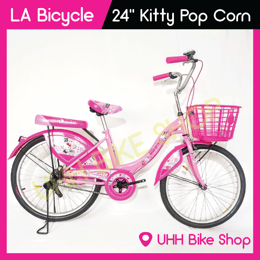 Hello kitty cheap bike basket