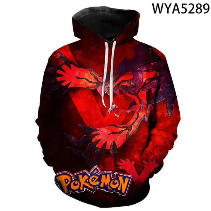 cool hoodie