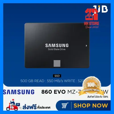 จัดส่งฟรี JIB SAMSUNG SSD (เอสเอสดี) 500 GB 860 EVO SATA (MZ-76E500BW) คุณภาพดี