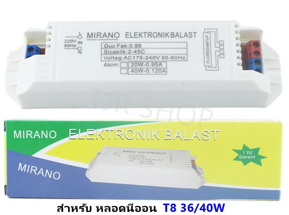 Mirano บัลลาสต์ อิเล็คทรอนิกส์ สำหรับ หลอด หลอดฟลูออเรสเซนต์ T8-36/40W 175-240V AC คุณภาพดี