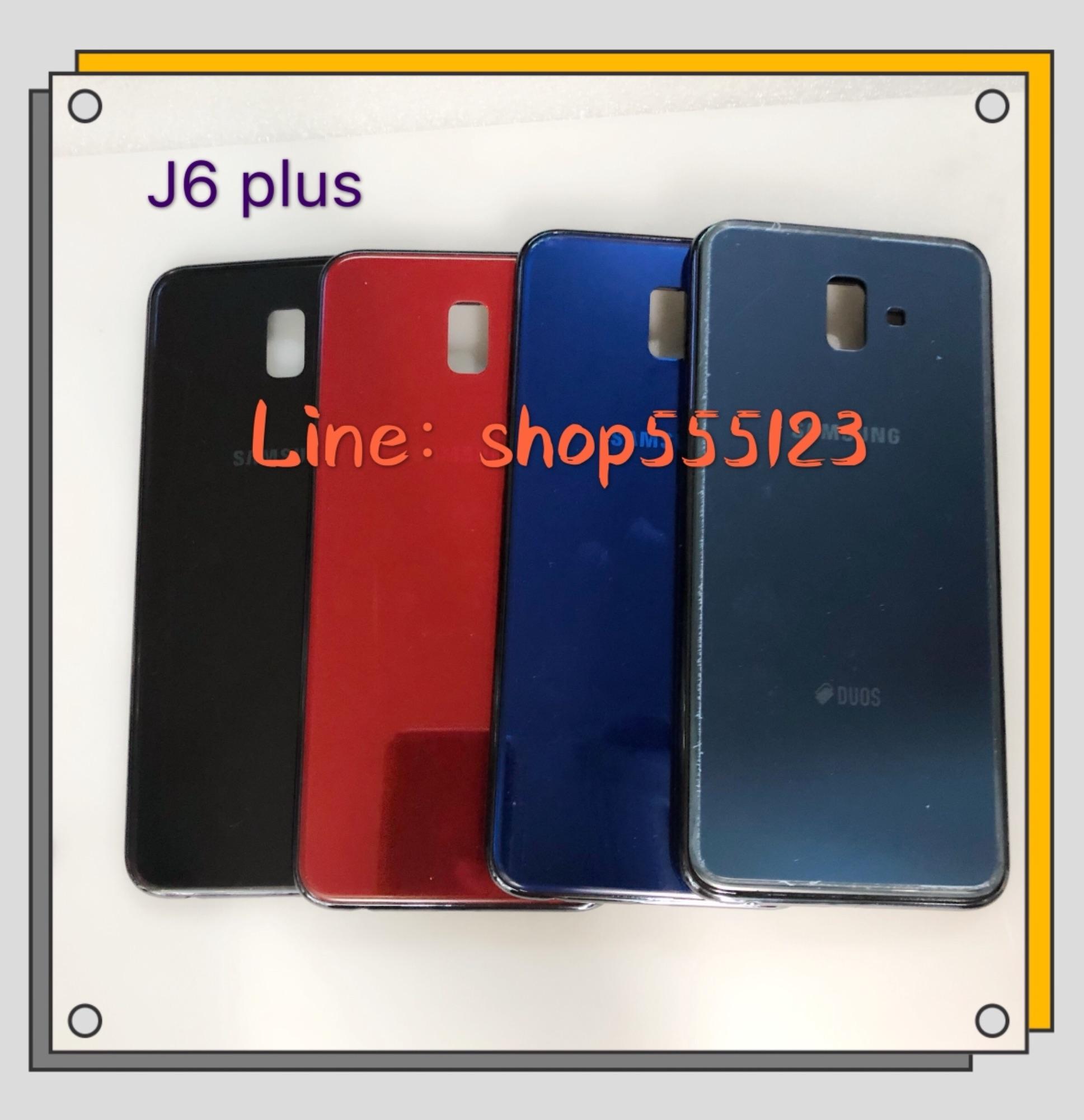 บอดี้ Body Samsung Galaxy J6 Plus / SMJ605 Shop 555 ThaiPick
