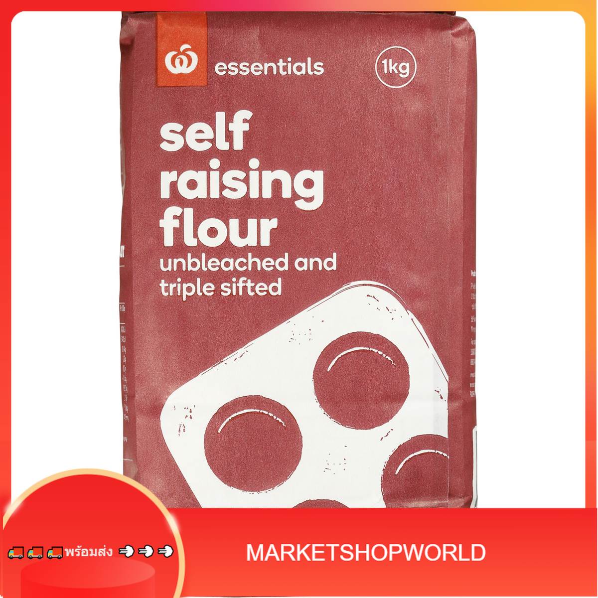 Self Raising Flour Woolworths 1KG/แป้งเลี้ยงตัวเอง วูลเวิร์ธ 1KG