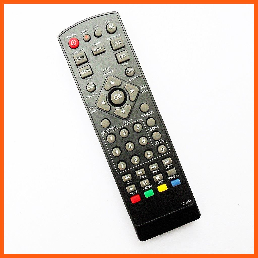 #ลดราคา รีโมทใช้กับกล่องดิจิตอลทีวี ไฮเออร์ รุ่น DH1681 , Remote for Haier Digital TV Set Top Box #คำค้นหาเพิ่มเติม รีโมท อุปกรณ์ทีวี กล่องดิจิตอลทีวี รีโมทใช้กับกล่องไฮบริด พีเอสไอ โอทู เอชดี Remote