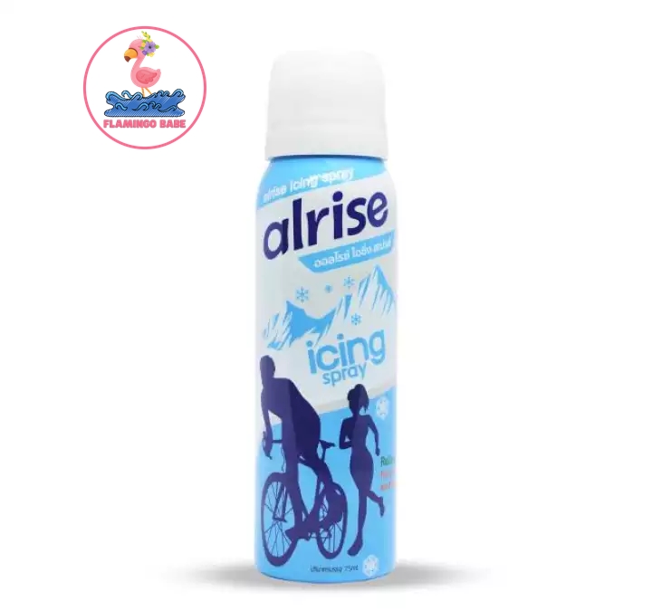 Alrise Icing Spray 75ml ออลไรซ์ สเปรย์ ให้ความเย็น เหมาะสำหรับ นักกีฬา