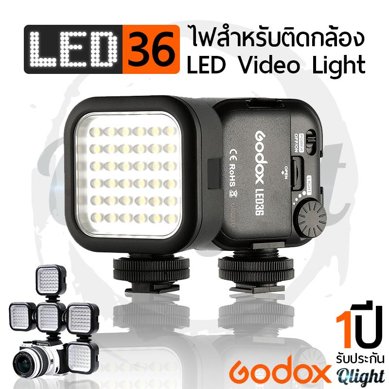 Qlight รับประกัน 1 ปี- GODOX LED36 ไฟ 36 ดวง ไฟติดกล้อง สำหรับกล้อง DSLR Camera Camcorder Mini DVR - LED36 Video Light