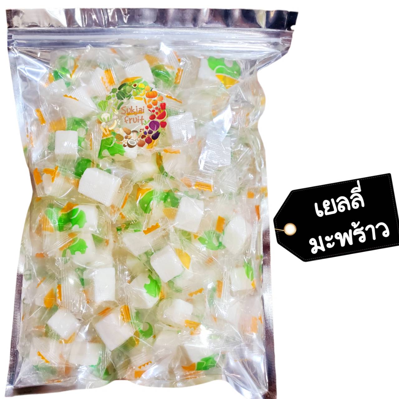 เยลลี่ มะพร้าว สุขใจ 300 กรัม (70 เม็ด) Coconut jelly 300 g - Dried fruit ผลไม้ อบแห้ง ขนมไทย ขนม OTOP บ๊วย ผลไม้อบแห้ง บ๊วย ผลไม้อบแห้ง