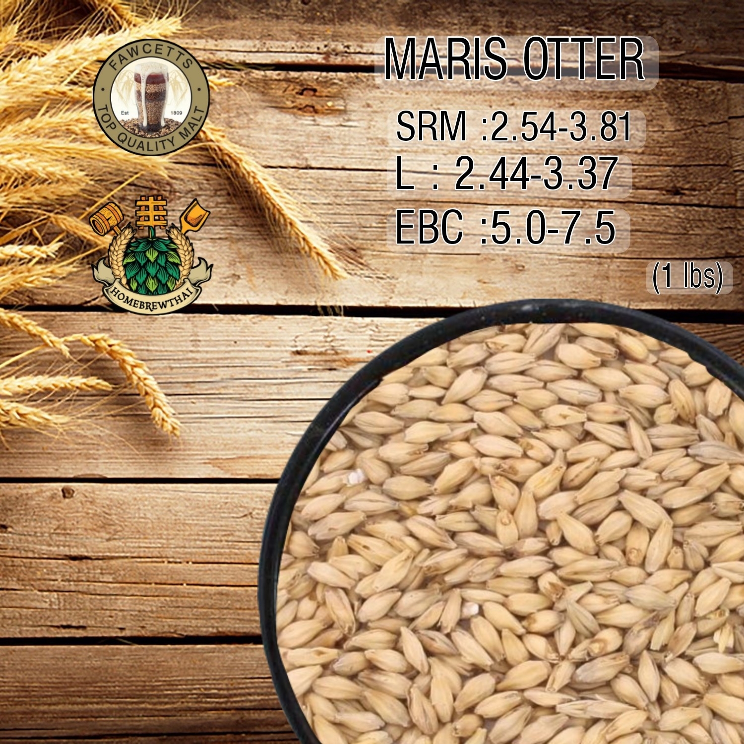 (Pale Malt) Maris Otter Pale Ale Malt (Thomas Fawcett)(5 Kg) Lazada.co.th