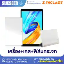 ภาพขนาดย่อของภาพหน้าปกสินค้า(New 2023) Teclast P85T แท็บเล็ต 8 นิ้ว Wi- Fi only / Android 13 RAM 8GB (4+4) / ROM 64GB แท็บเล็ตราคาประหยัด พร้อมส่งในไทย ประกัน 1ปี จากร้าน Suc-Seed บน Lazada ภาพที่ 7
