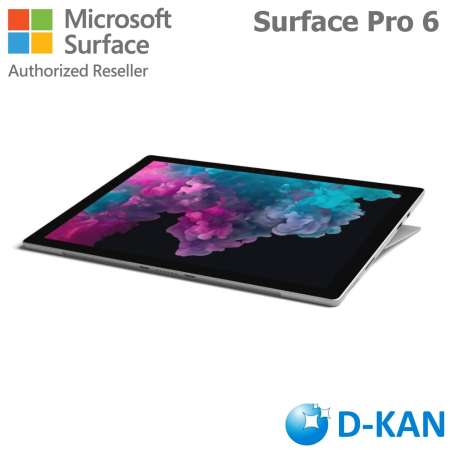 MS Surface Pro 6 Business, i5-8350U, 8GB, 128GB, 12.3inch, Win10Pro64, 110y (Platinum)