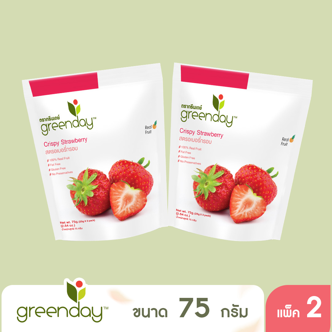[ขนาดใหม่] Greenday Crispy Strawberry สตรอเบอรี่อบกรอบ 75 กรัม แพ็ก 2 ซอง
