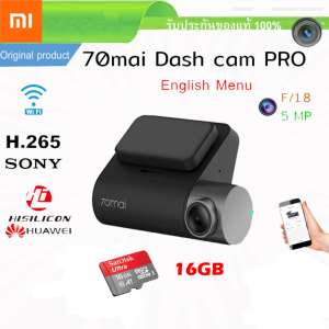 (เมนูภาษาอังกฤษ)Xiaomi 70Mai Dash CAM Pro 1944 จุดรถกล้อง DVR WiFi Voice Control ที่จอดรถ Monitor 140 FOV Dash Camera+Memory 16GB