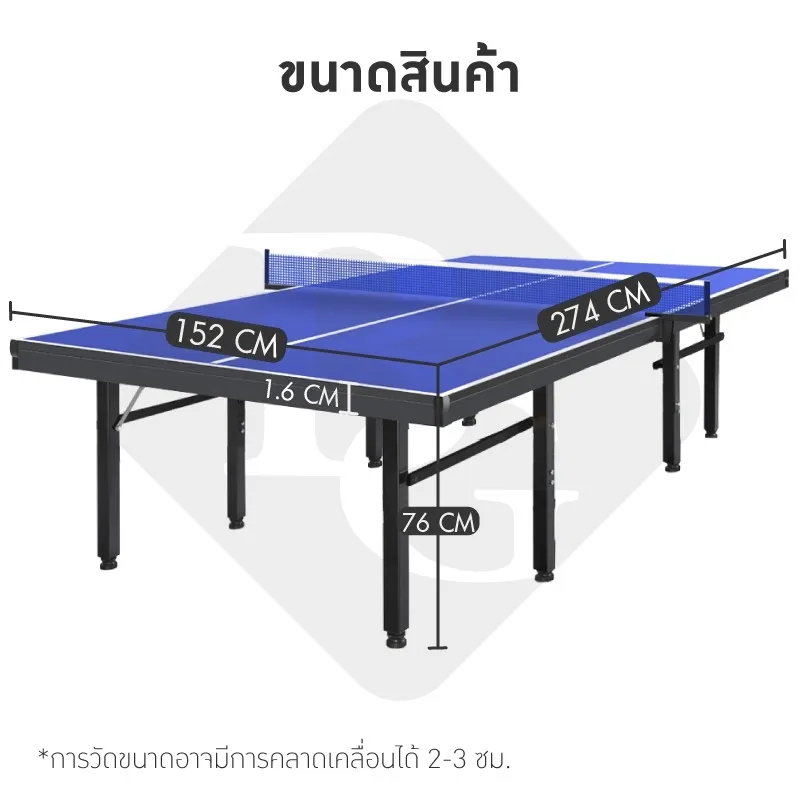 ภาพสินค้าB&G โต๊ะปิงปอง โต๊ะปิงปองมาตรฐานแข่งขัน ออกกำลังกายในร่ม สามารถพับเก็บได้ โครงเหล็กแข็งแรง Table 12.24 mm HDF Table Tennis รุ่น 5007 จากร้าน B&G บน Lazada ภาพที่ 3