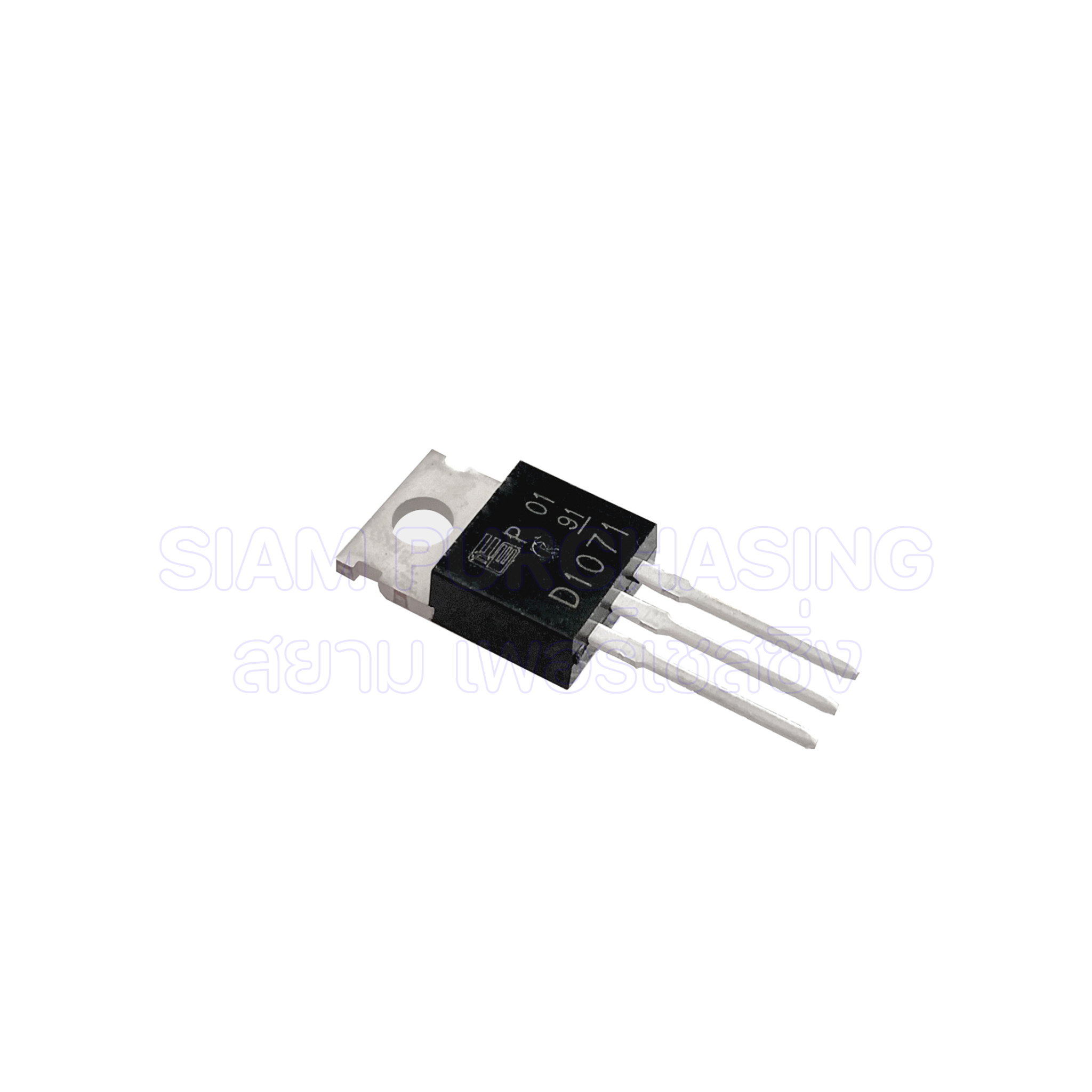 2x Transistors 2SD1071 (D1071) Fuji TO-220 - Neufs - Pour Réparation électronique