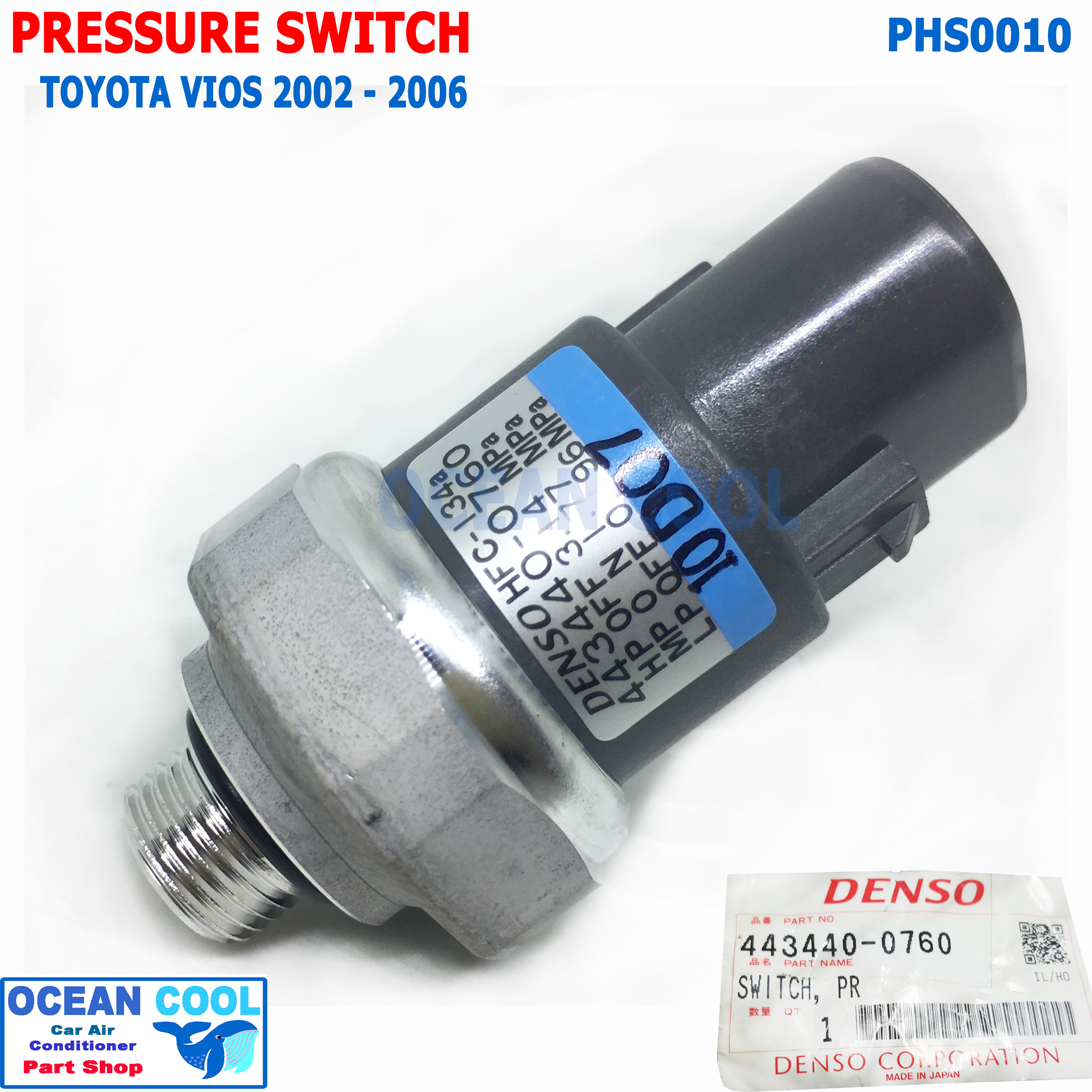 Denso hfc 134a датчик