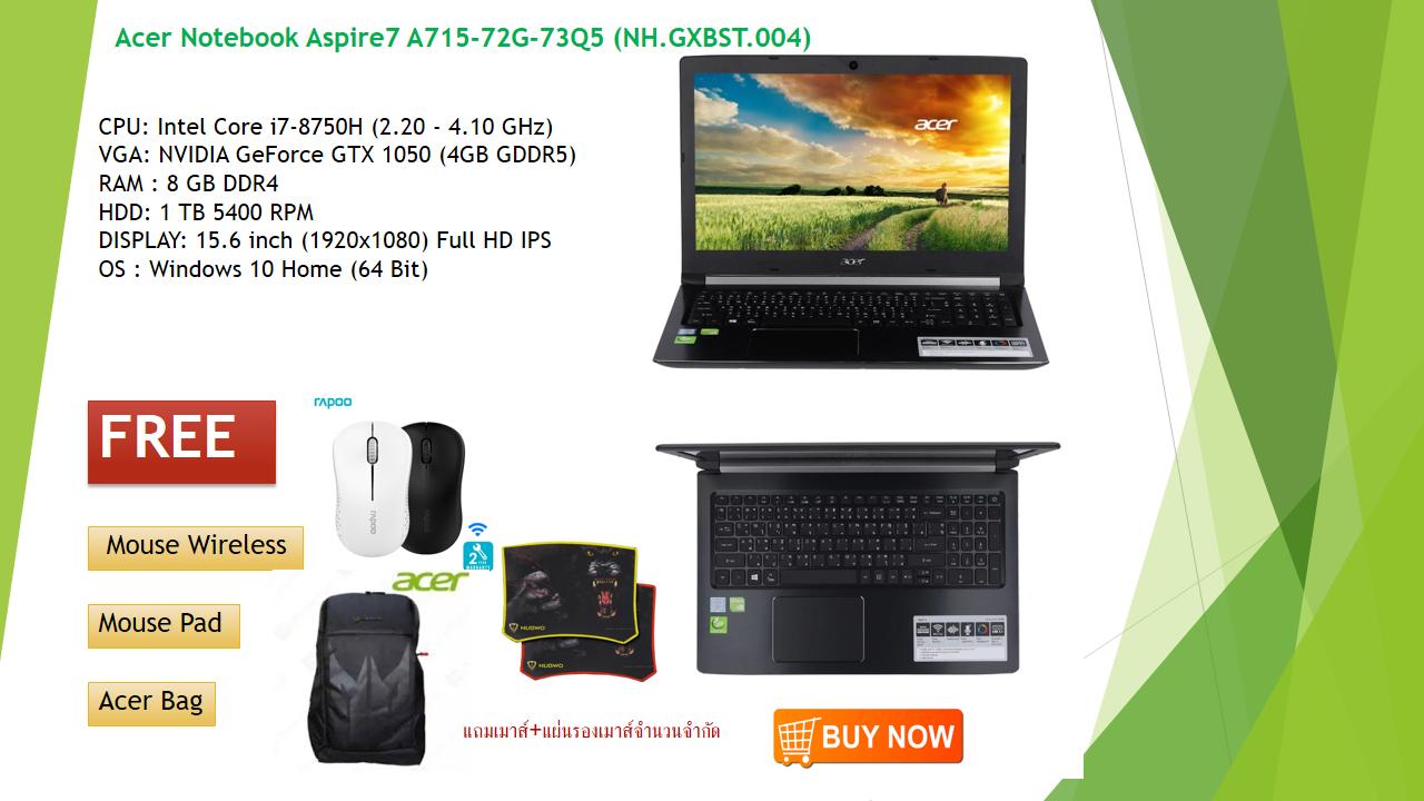 Acer Notebook Aspire A715-72G-73Q5 (NH.GXBST.004) i7-8750H/8GB/1TB/GTX 1050 4GB/15.6 FullHD/Win10Home/Black