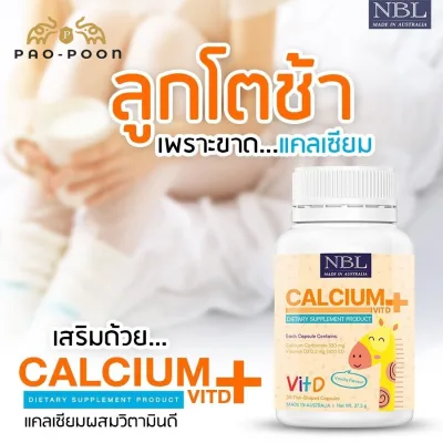 [30 Capsules] NBL Calcium+ vitamin D