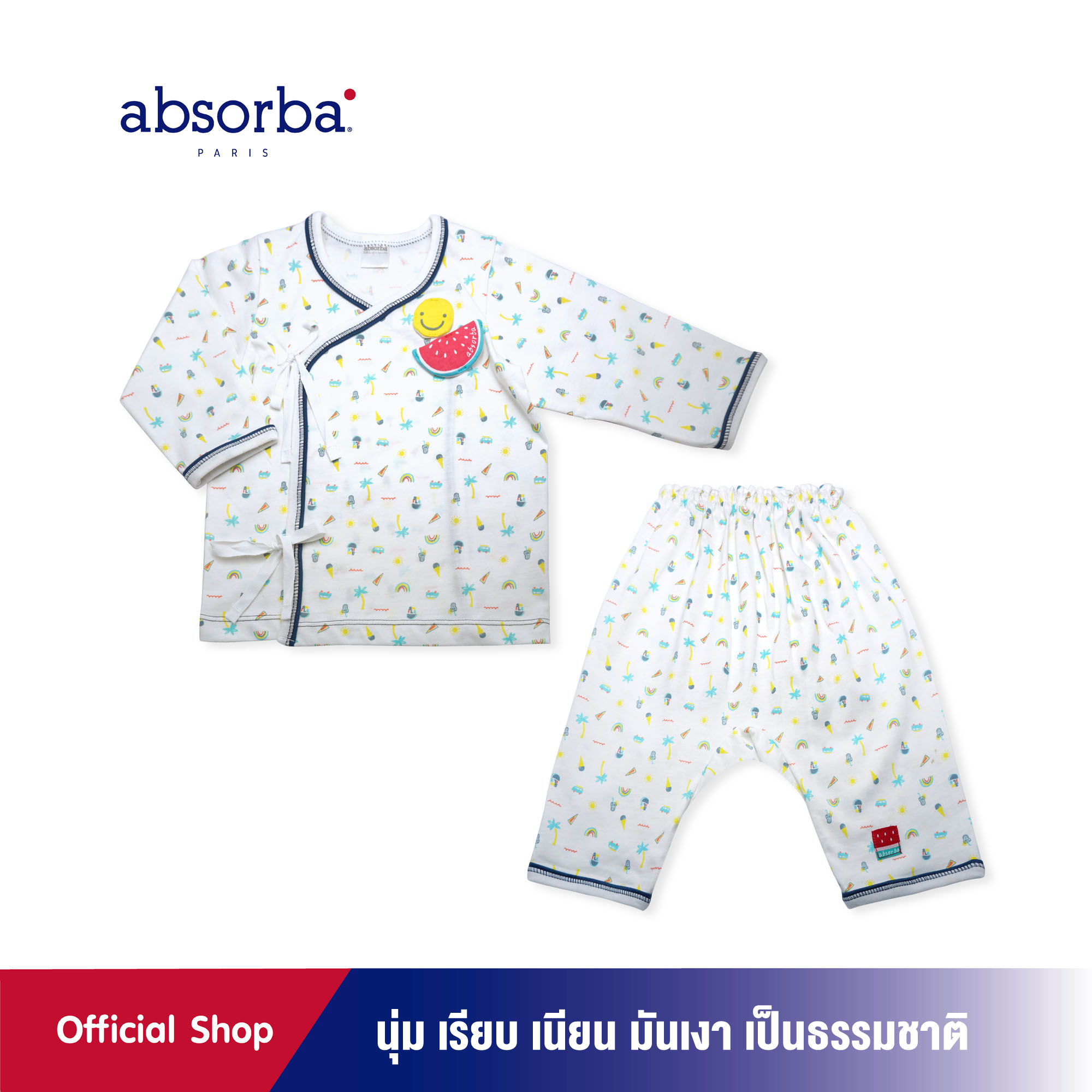absorba (แอ๊บซอร์บา) ชุดเสื้อป้ายเด็กอ่อน หรือ ชุดเสื้อผูกหน้าเด็กอ่อน แขนยาว คอลเลคชั่น Ice Cream สำหรับเด็กแรกเกิดถึง 12 เดือน - R1C5002TU ชุดเด็กผู้ชาย