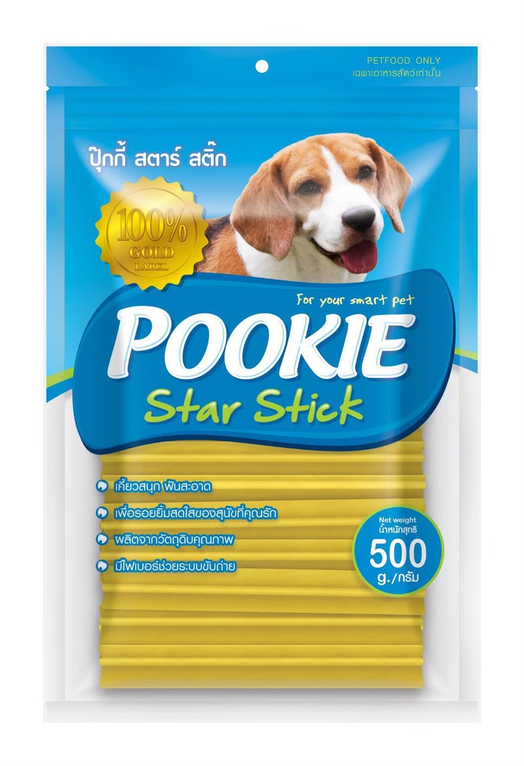 [มีให้เลือกหลายสูตร ]Pookie ปุ๊กกี้ ขนมขัดฟันสุนัข 5แฉก รสหินปูน กลิ่นปาก ช่วยระบบขับถ่าย (500g)