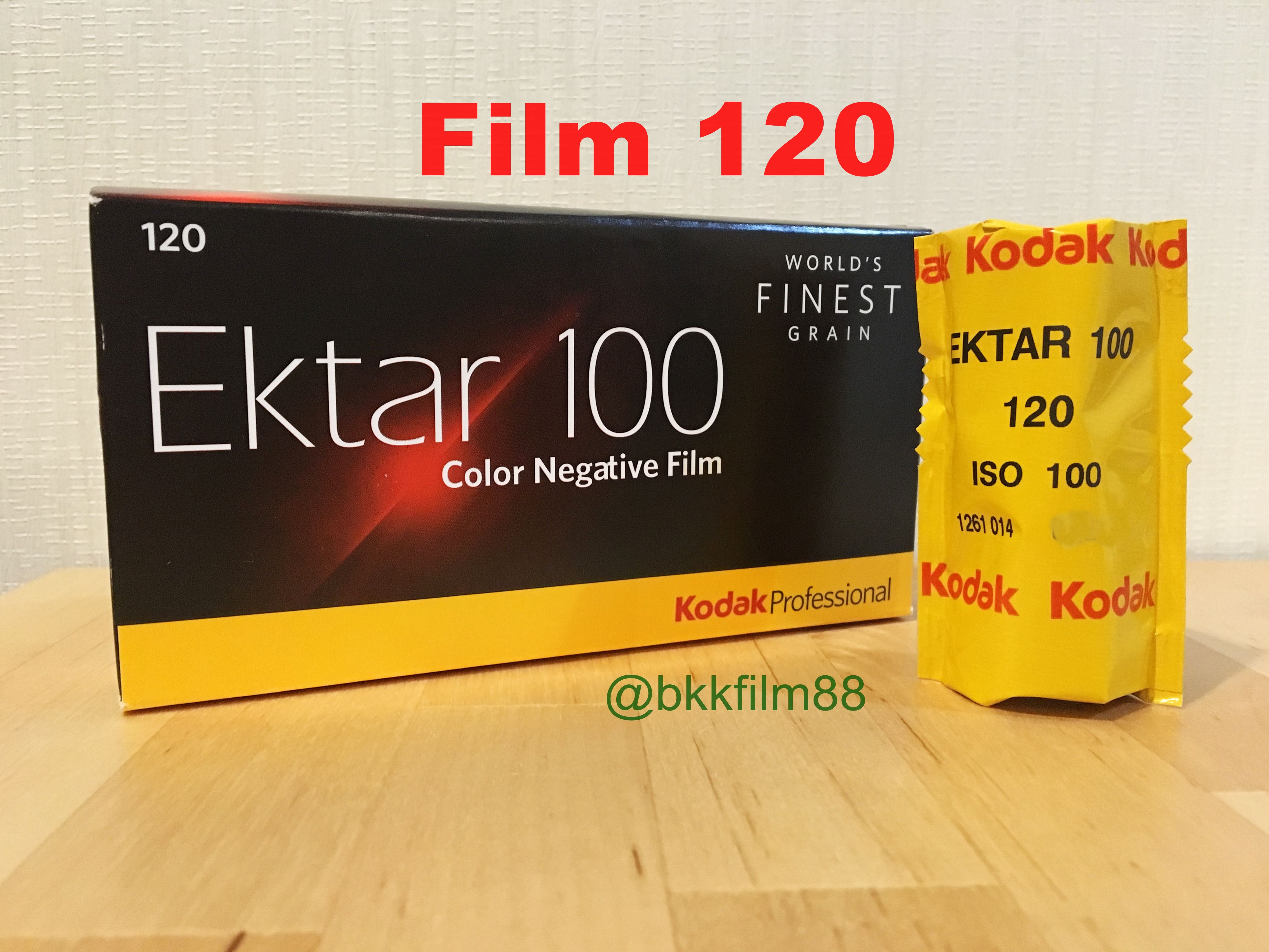 ฟิล์มสี120 Kodak Ektar 100 Professional 120 Color Film ฟิล์มถ่ายรูป